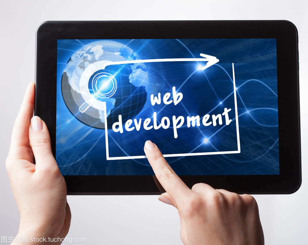 業務,技術,互聯網和網絡概念。年輕的生意